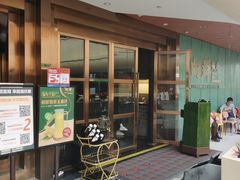 -粤·向群饭店(二沙岛店)