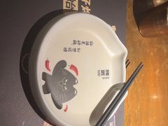 -烤匠麻辣烤鱼(观音桥大融城店)