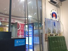 门面-槿Story·韩国料理(望京韩国美食城店)