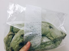 -BreadTalk面包新语·烘焙蛋糕(中华广场店)
