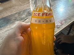 -定家小酥肉·清真(回民街店)