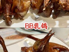 -喜记避风塘炒辣蟹(总店)