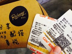 -CGV影城(蓬江IMAX店)
