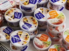 -婕妮璐超市 Jenny Lou’s Shop(三里屯店)