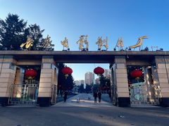 -长影旧址博物馆