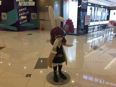 -凯德广场(西城店)