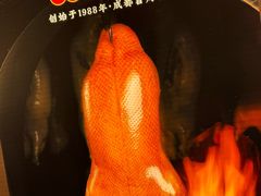 门面-张烤鸭·川菜·非遗冒烤鸭(青石桥店)