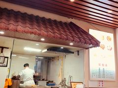 -崇州余荞面(落虹桥店)