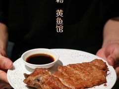 -顶特勒·黄鱼馆·特色菜(上海大世界店)