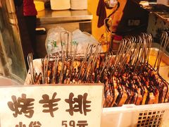 -霄汉羊排(万松园一店)