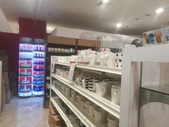-大创十元超市(苏州泉屋店)
