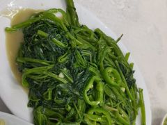 通菜-醉贤居
