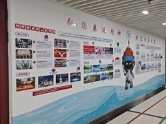 -北京科技大学-游泳馆