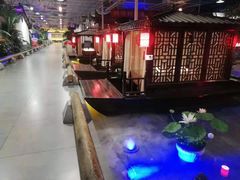 -特味村福园