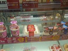 -味多美蛋糕(潘家园店)