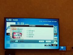 包房-富士康足浴休闲会所(锦华苑店)