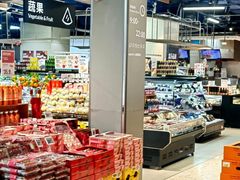 -盒马鲜生(丁香国际店)