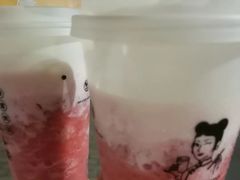 -沪上阿姨·精选茶饮(深大西丽店)