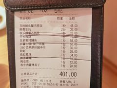 -大和食乐·鲜和牛酸汤火锅(环宇荟店)