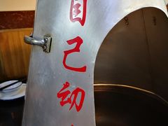 -地锅传奇(水产西路店)