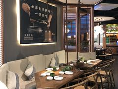 大堂-云海肴云南菜(曲江大悦城店)