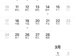 -火宫殿(五一大道分店)