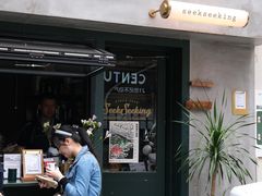 -SeekSeeking咖啡专门店(堰塘街店)