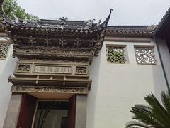 -东山雕花楼
