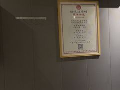 -扬派·扬州搓背馆(运河旗舰店)