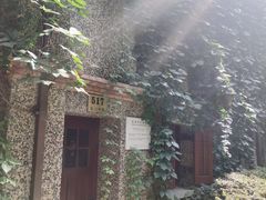 -思南书局(复兴中路店)