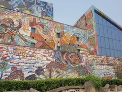 -四川美术学院美术馆