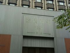 -Love Story爱情故事·养生SPA会所(新侨店)