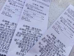 -ARTEASG啊T·新加坡奶茶(桂林路店)