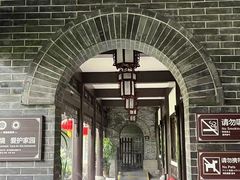 -泸州老窖景区
