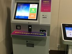 -大宁音乐广场·停车场