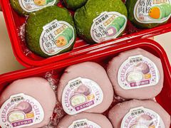 -古早萬丹传统台湾糕点(江宁金鹰店)