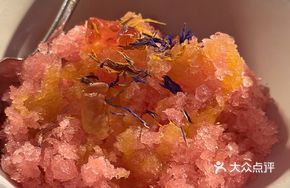 Aksu Pink Apple Slush