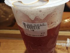 -CoCo都可(白石洲店)