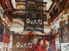 -银泰百货(北京大红门店)