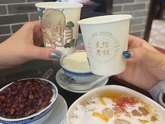 -民信老铺(双皮奶博物馆店)