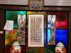 -望京一号·重庆江湖菜(工体店)