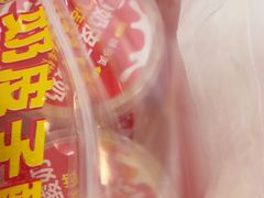-味多美蛋糕(新和平里店)