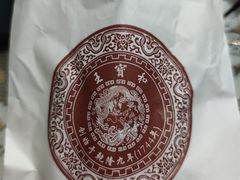 -王宝和酒家(黄浦店)