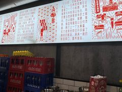 -白露塘杀猪粉(药王街店)