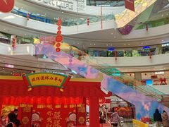 -金隅嘉品Mall