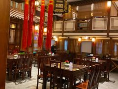 -成隆行·蟹王府(九江路店)