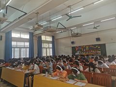 -环球雅思托福SAT留学英语培训学校(大学城校区)