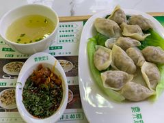冬菇马蹄鲜肉饺-袁亮宏饺子云吞(侯家桥菜场店)