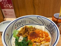 招牌biangbiang面-陇上秦轩西安biangbiang面(EFC欧美金融商业城店)