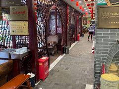 -四海楼(如皋定慧禅寺店)